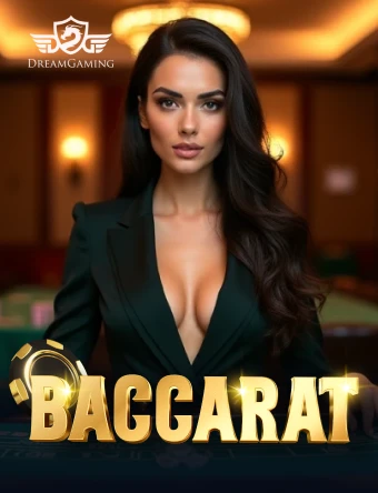 Hình ảnh trò chơi dg_baccarat_portrait