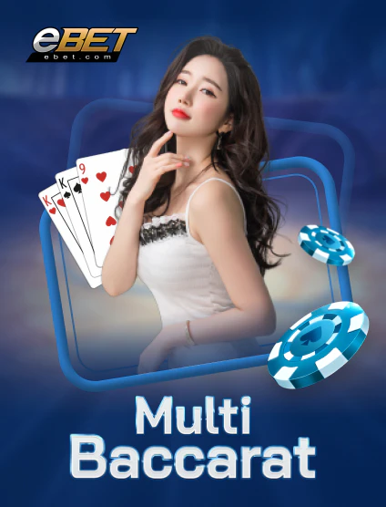 Hình ảnh trò chơi ebet_multi_baccarat_portrait